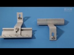 고성화성 태양 지붕 장착 시스템 설치가 쉬운 태양 열차