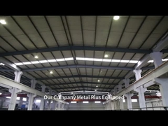 알루미늄 추출 프로파일을 추출하는 방법