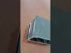 산업적 알루미늄 프로필