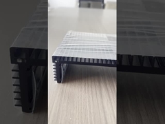 알루미늄 프로파일