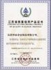 중국 Hentec Industry Co.,Ltd 인증